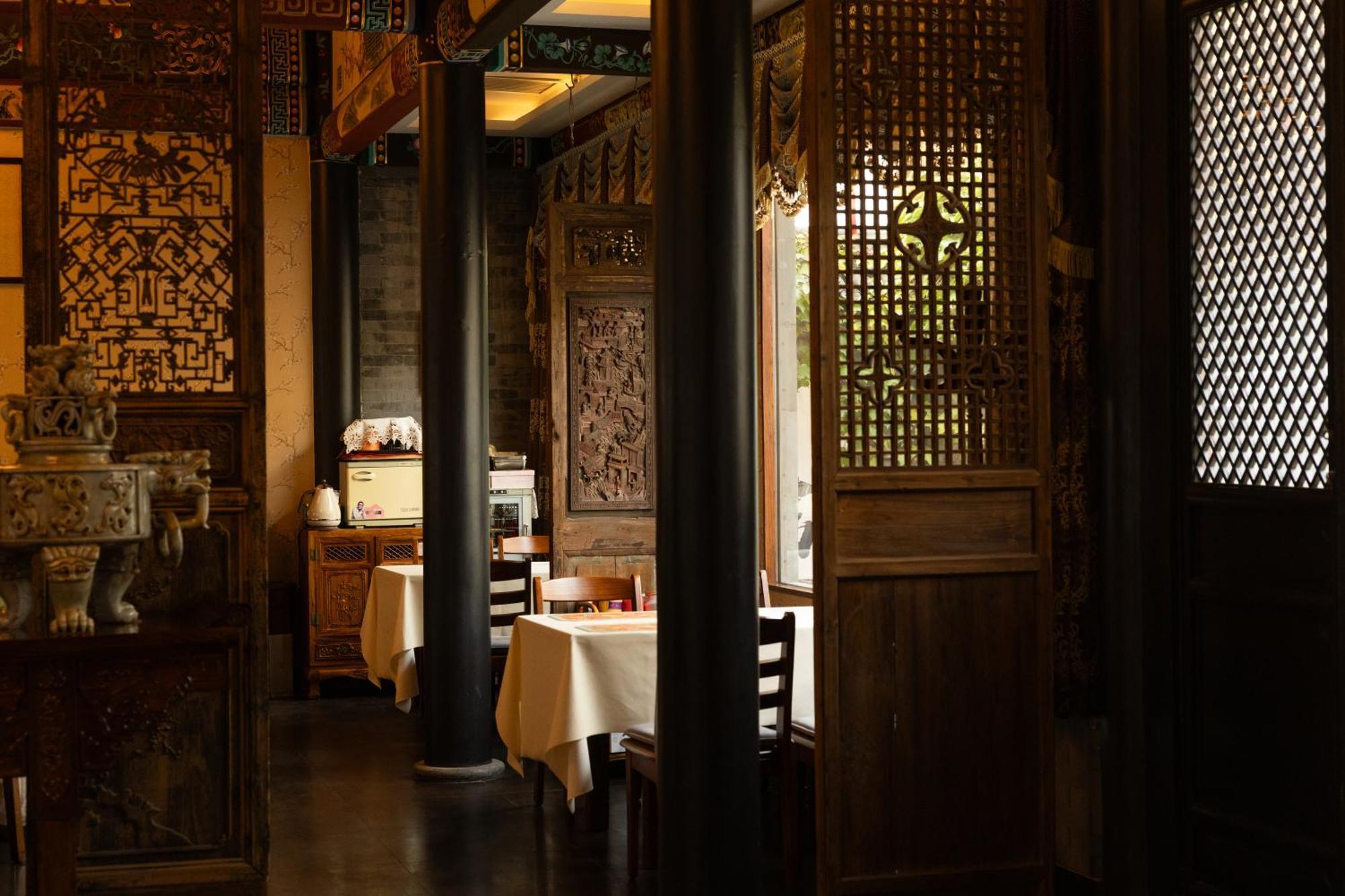 Datong Yunzhong Traditional Courtyard Εξωτερικό φωτογραφία