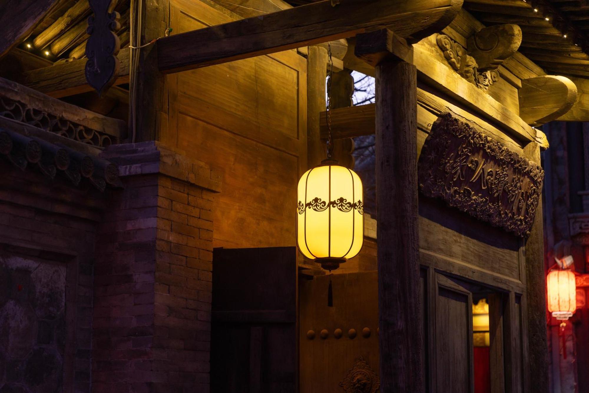Datong Yunzhong Traditional Courtyard Εξωτερικό φωτογραφία